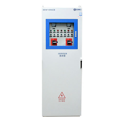 消防泵控制柜（防水型）產品介紹